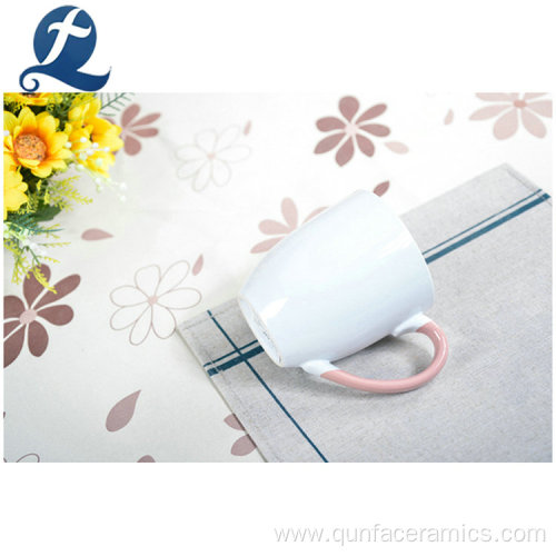 Printed Contrasting thread Reusable Coffee Mug With Handle